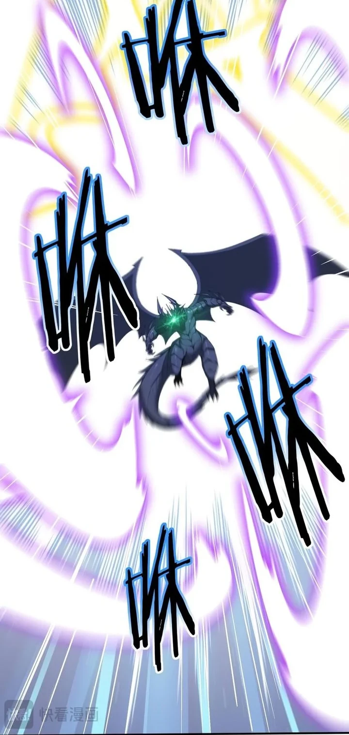 The Apex Of Dragon Mastery Chapter 224 Halaman 15