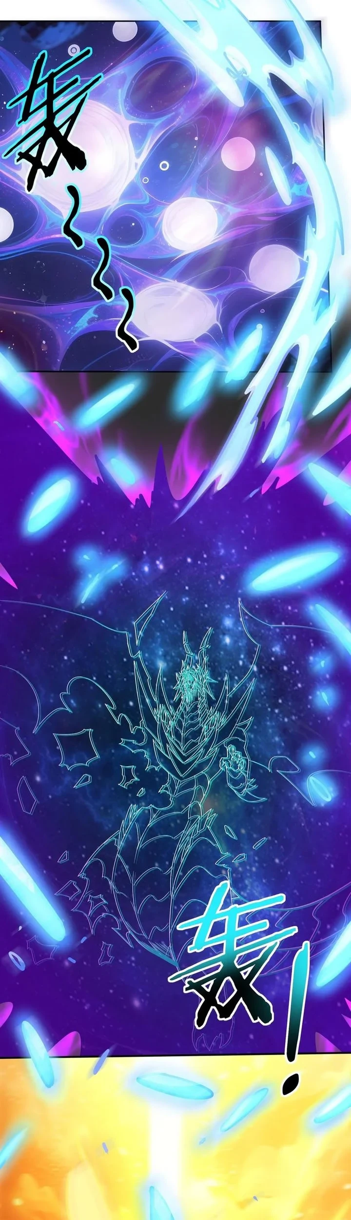 The Apex Of Dragon Mastery Chapter 224 Halaman 37