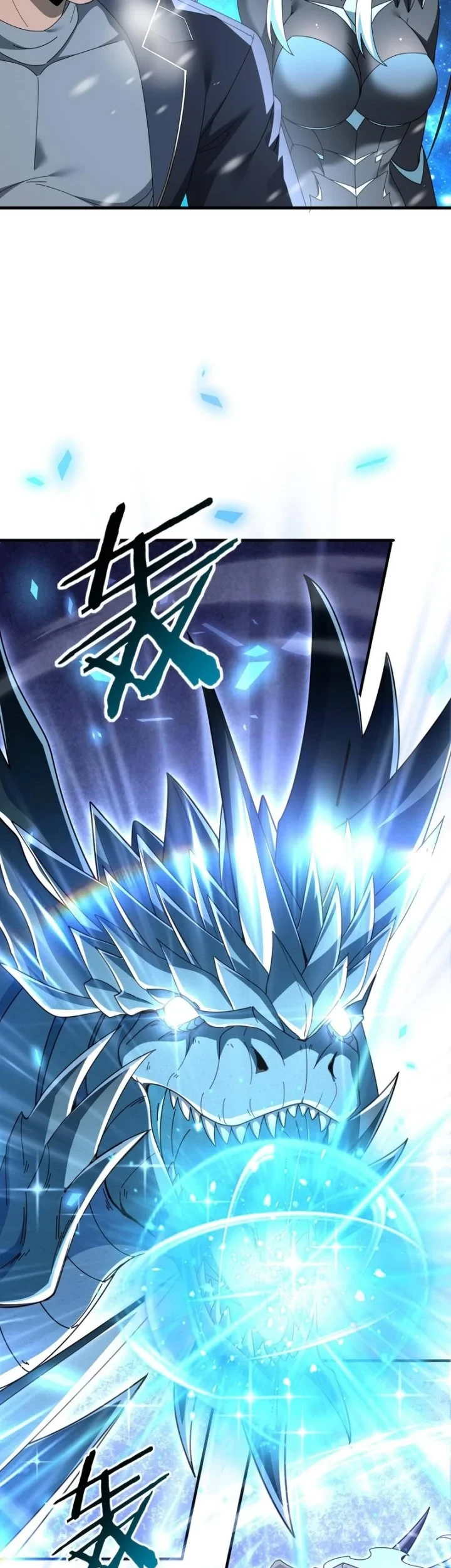 The Apex Of Dragon Mastery Chapter 225 Halaman 5
