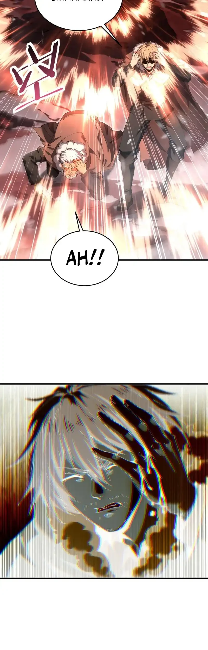 The Apex Of Dragon Mastery Chapter 228 Halaman 23