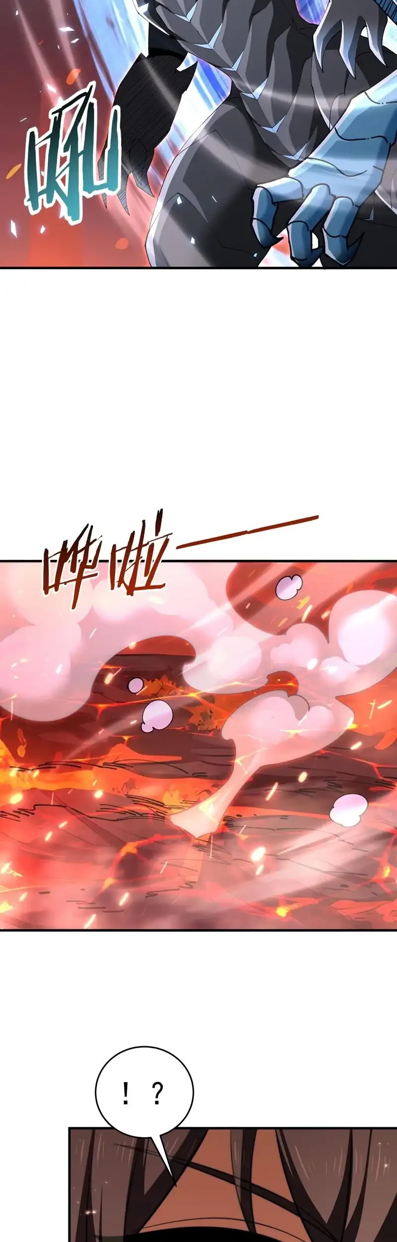 The Apex Of Dragon Mastery Chapter 232 Halaman 22