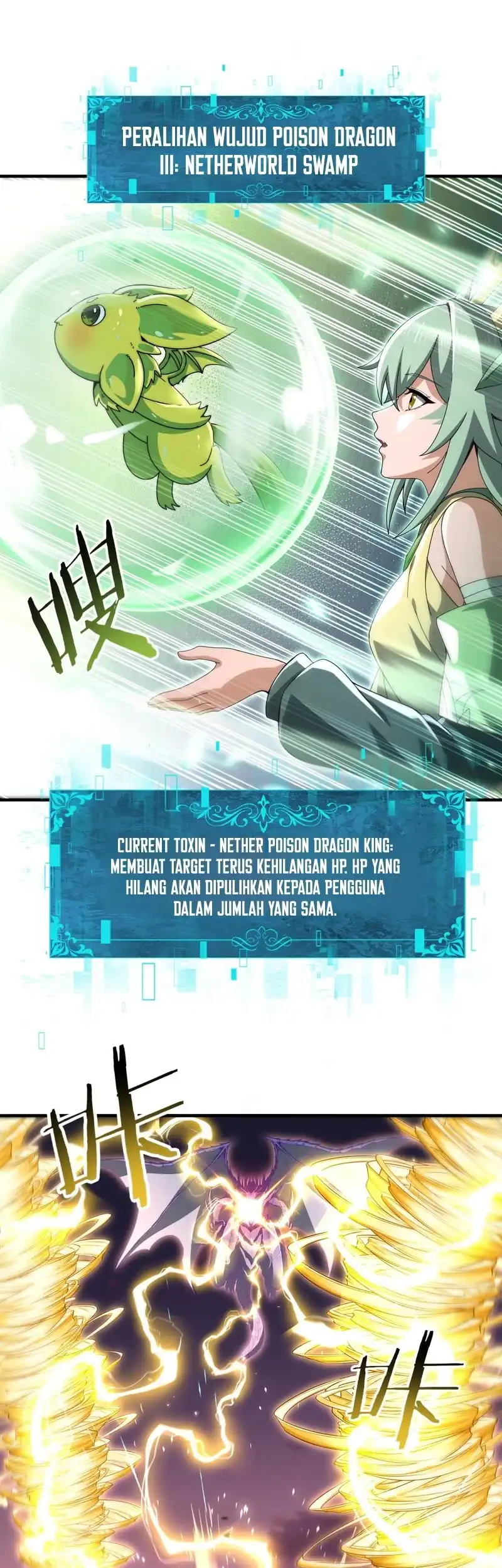 The Apex Of Dragon Mastery Chapter 232 Halaman 25