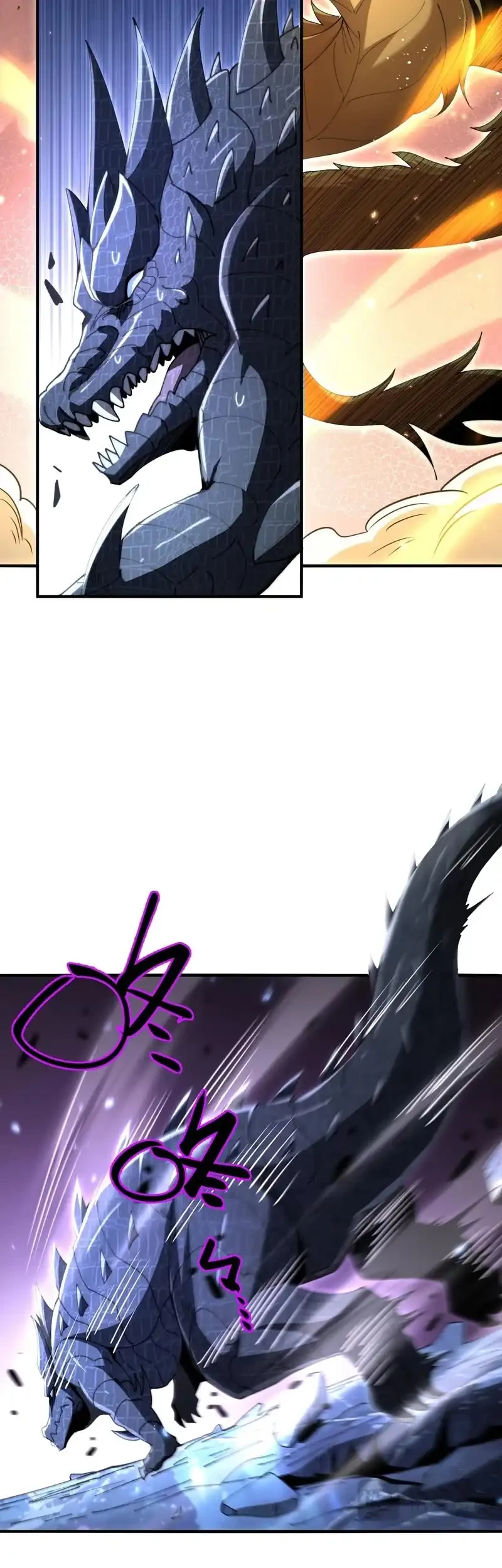 The Apex Of Dragon Mastery Chapter 234 Halaman 11