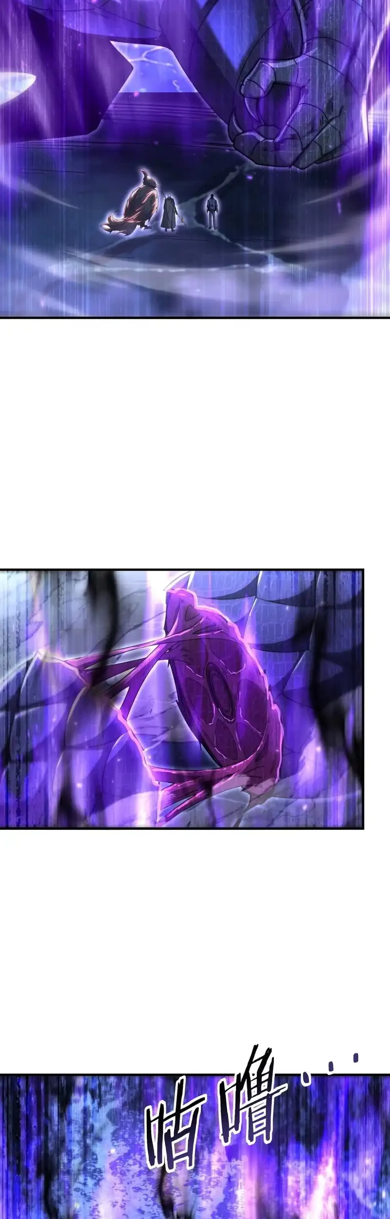 The Apex Of Dragon Mastery Chapter 235 Halaman 5