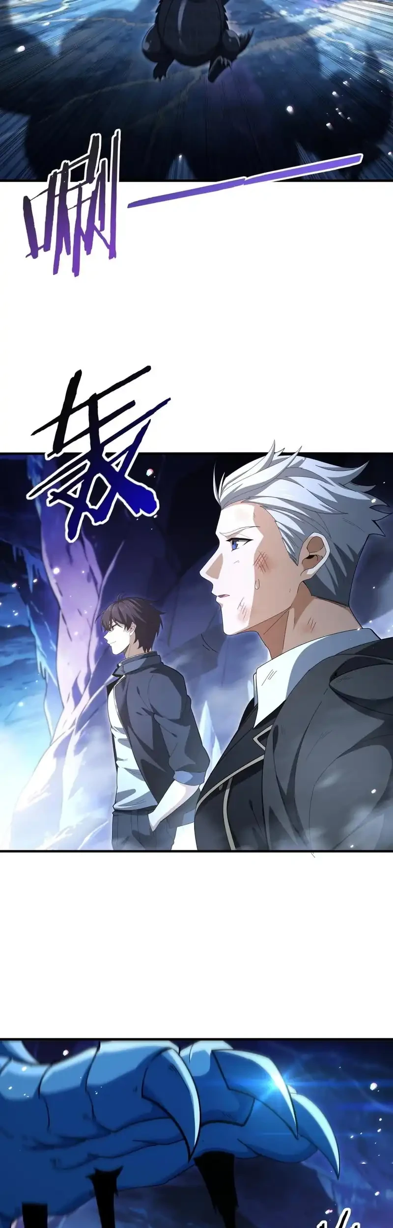 The Apex Of Dragon Mastery Chapter 235 Halaman 17