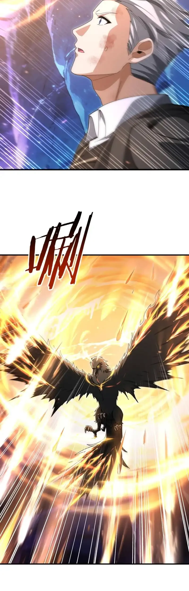 The Apex Of Dragon Mastery Chapter 235 Halaman 31