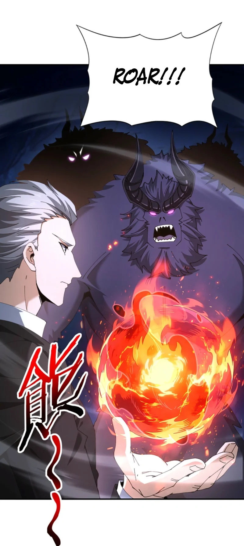 The Apex Of Dragon Mastery Chapter 236 Halaman 6