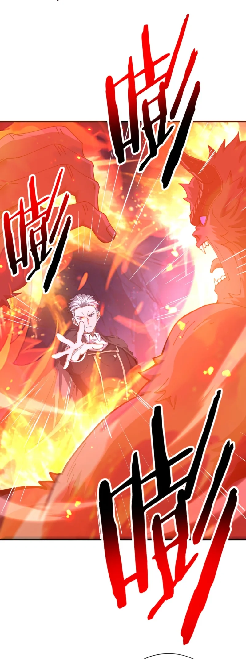 The Apex Of Dragon Mastery Chapter 236 Halaman 7