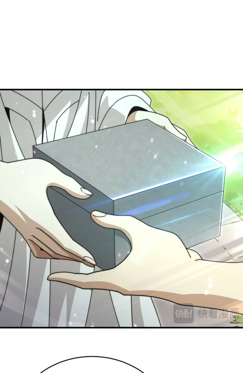 The Apex Of Dragon Mastery Chapter 237 Halaman 24