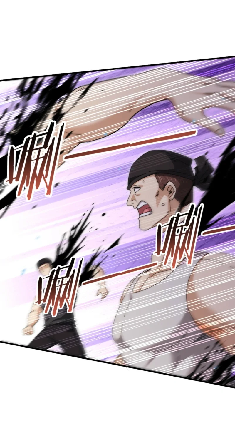 The Apex Of Dragon Mastery Chapter 237 Halaman 52