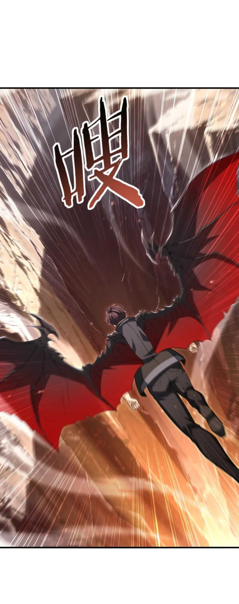 The Apex Of Dragon Mastery Chapter 238 Halaman 42