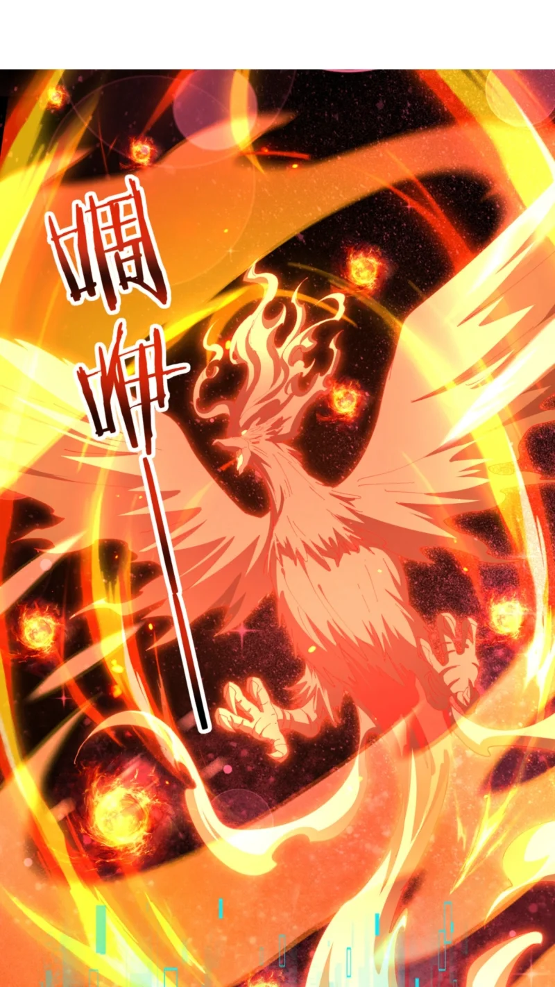 The Apex Of Dragon Mastery Chapter 241 Halaman 3