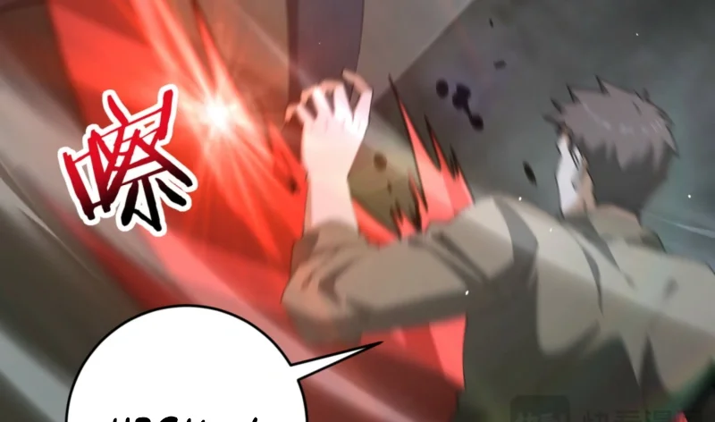 The Apex Of Dragon Mastery Chapter 241 Halaman 48