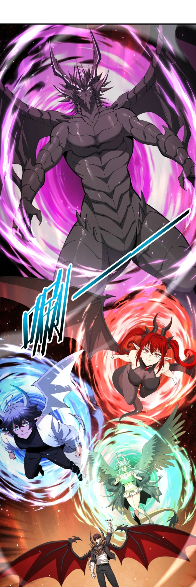The Apex Of Dragon Mastery Chapter 241 Halaman 56