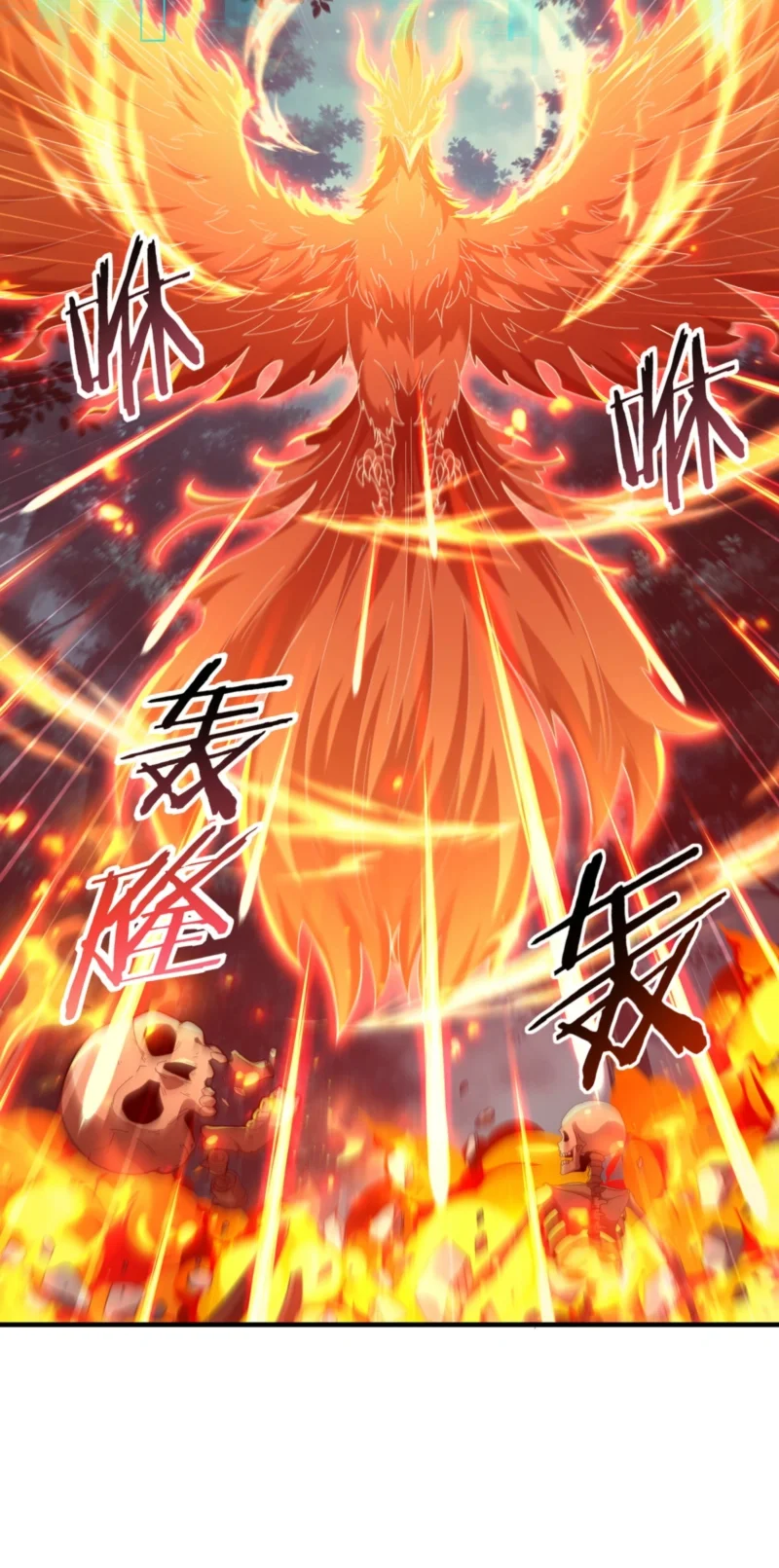 The Apex Of Dragon Mastery Chapter 242 Halaman 12