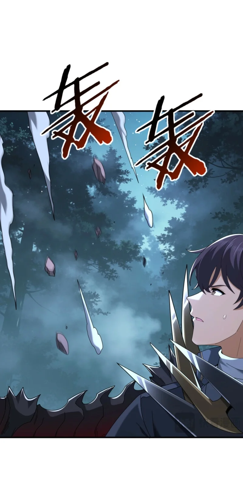 The Apex Of Dragon Mastery Chapter 242 Halaman 13