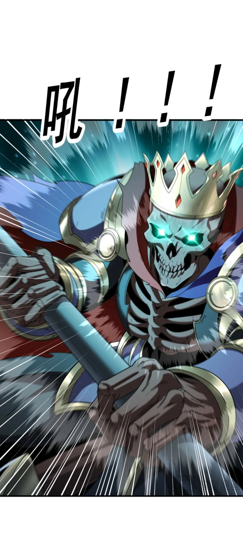 The Apex Of Dragon Mastery Chapter 242 Halaman 25
