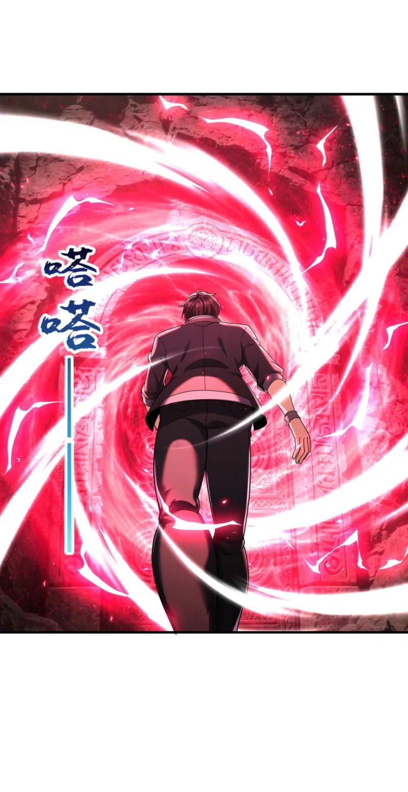 The Apex Of Dragon Mastery Chapter 243 Halaman 7