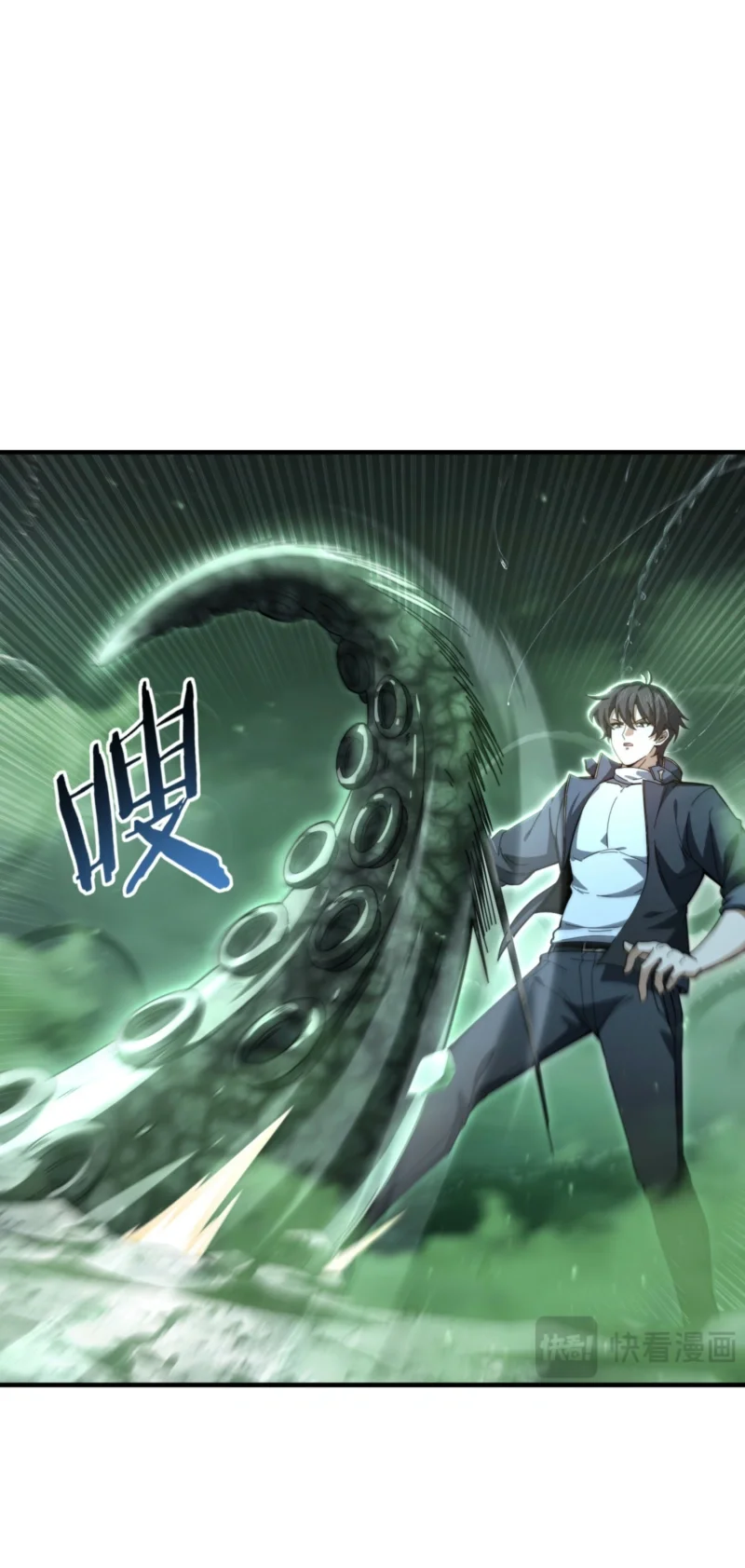 The Apex Of Dragon Mastery Chapter 243 Halaman 10