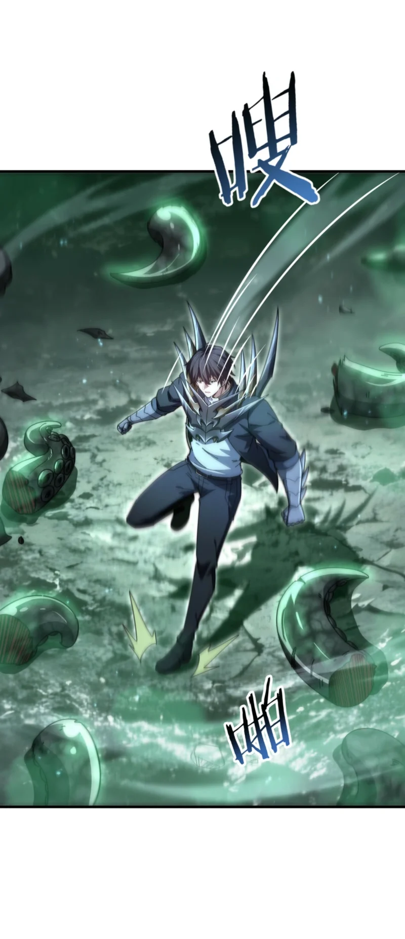 The Apex Of Dragon Mastery Chapter 243 Halaman 21