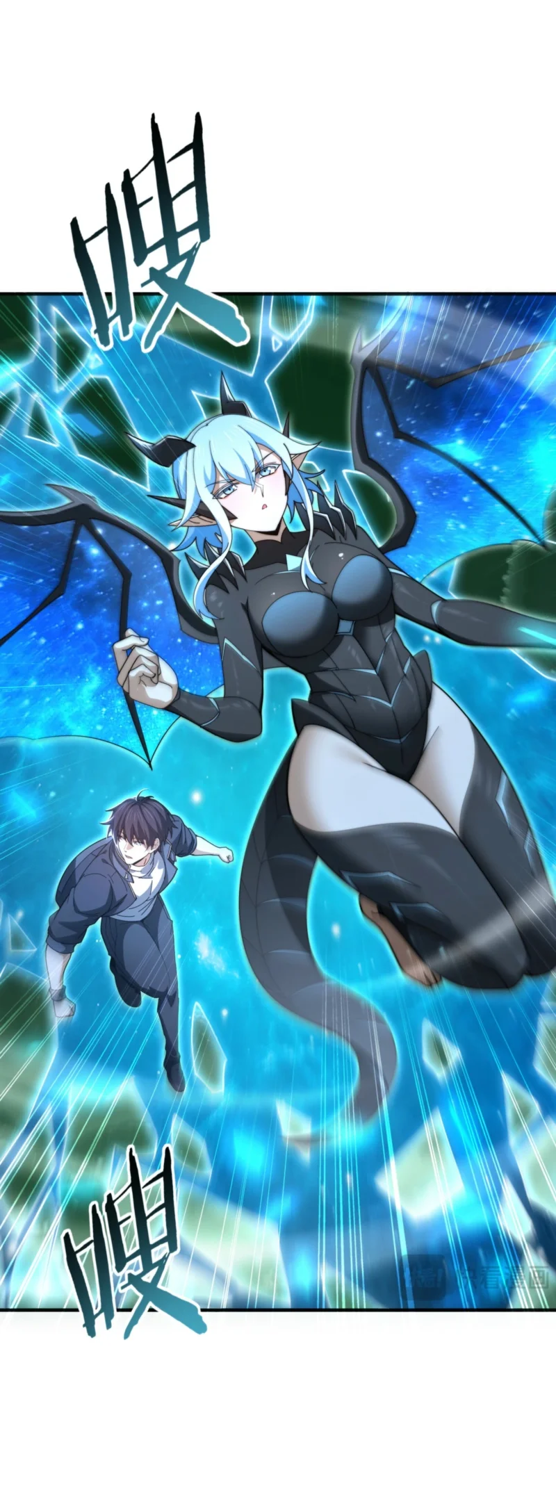 The Apex Of Dragon Mastery Chapter 243 Halaman 42