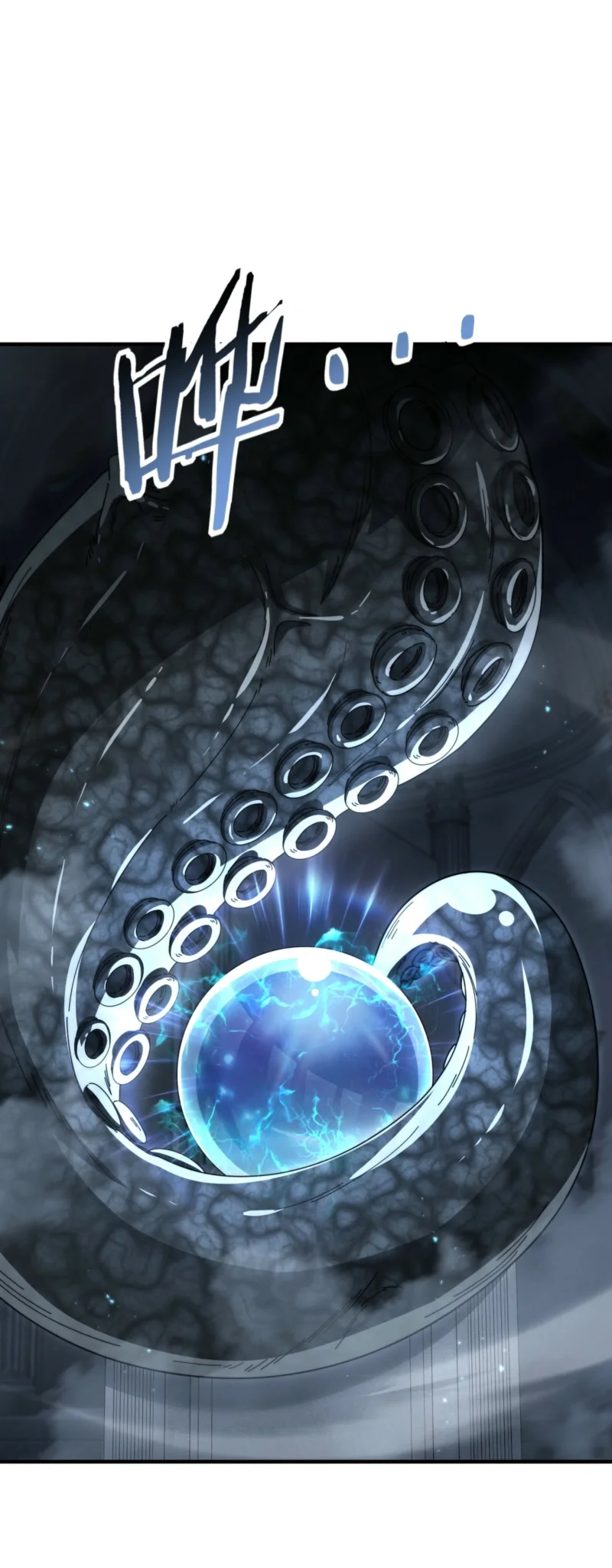 The Apex Of Dragon Mastery Chapter 243 Halaman 50