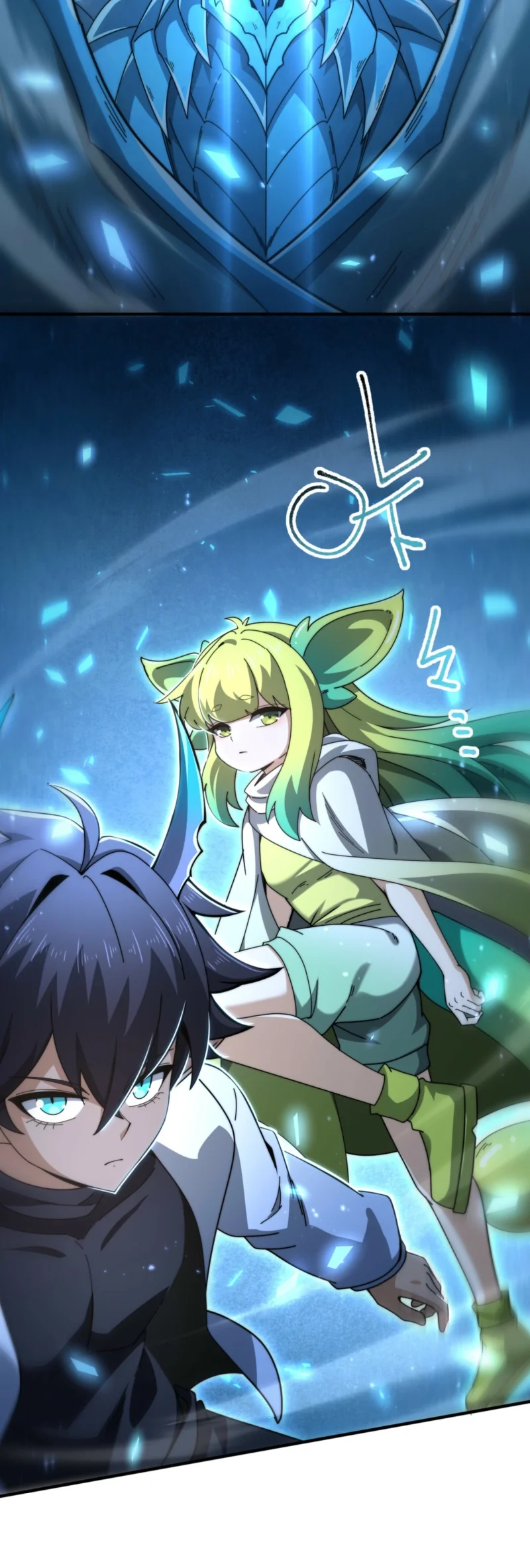 The Apex Of Dragon Mastery Chapter 245 Halaman 47
