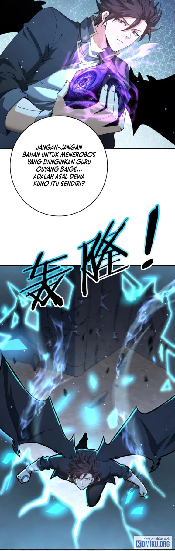 The Apex Of Dragon Mastery Chapter 247 Halaman 7