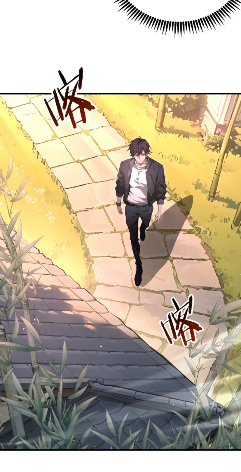 The Apex Of Dragon Mastery Chapter 248 Halaman 3