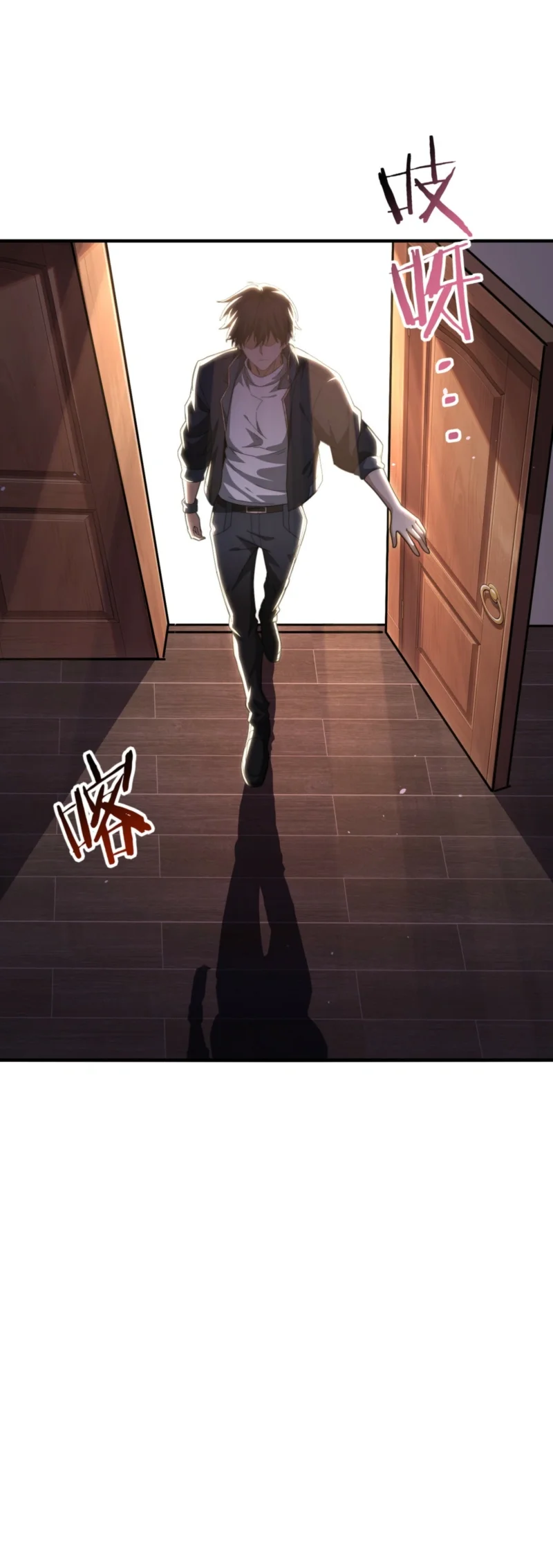The Apex Of Dragon Mastery Chapter 248 Halaman 7