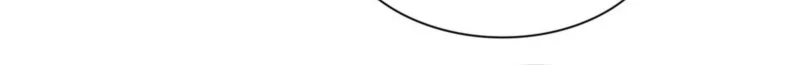 The Apex Of Dragon Mastery Chapter 249 Halaman 13