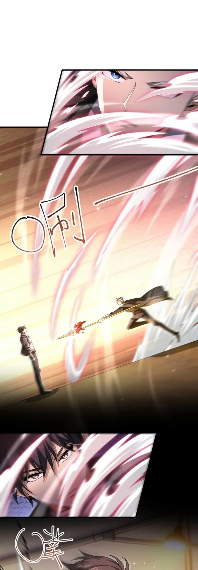 The Apex Of Dragon Mastery Chapter 251 Halaman 13
