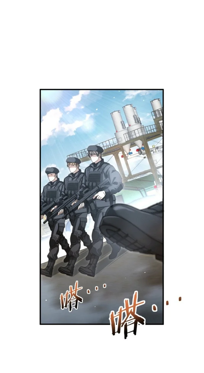 The Apex Of Dragon Mastery Chapter 251 Halaman 41