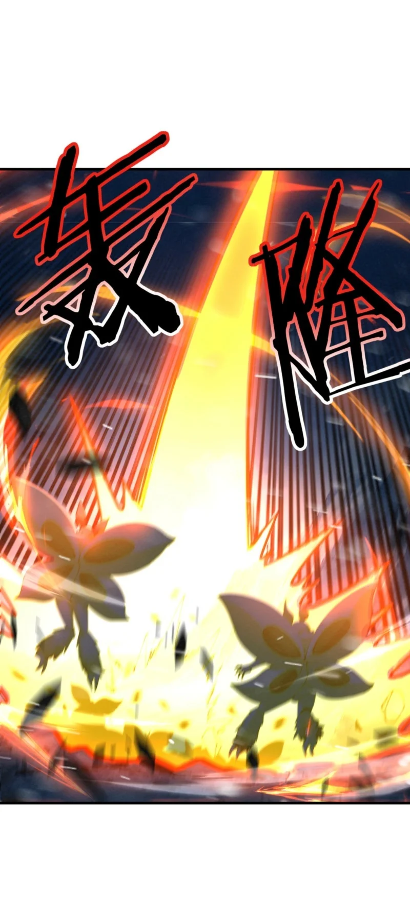 The Apex Of Dragon Mastery Chapter 252 Halaman 48