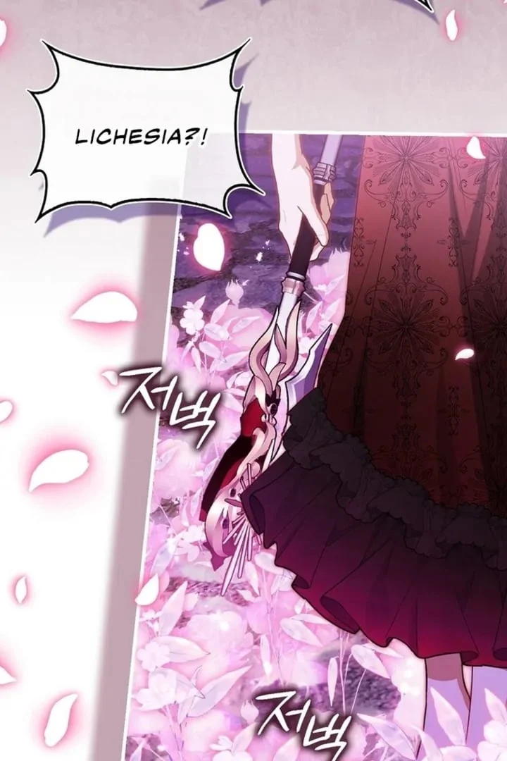 The Baby Fairy Is A Villain Chapter 14 Halaman 5