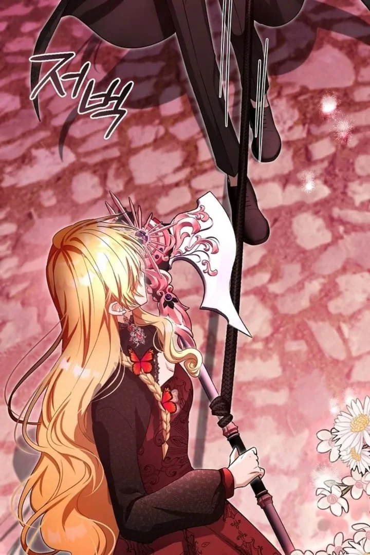 The Baby Fairy Is A Villain Chapter 14 Halaman 26
