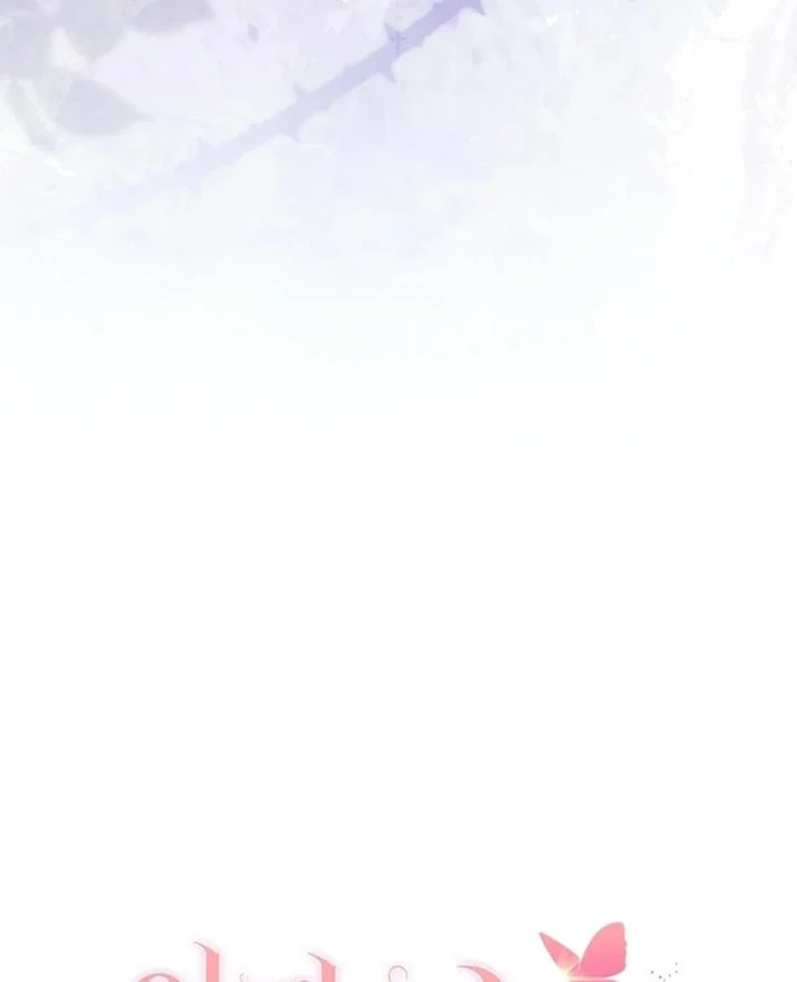 The Baby Fairy Is A Villain Chapter 14 Halaman 139