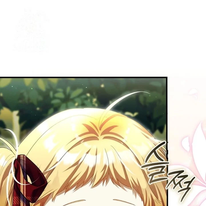 The Baby Fairy Is A Villain Chapter 29 Halaman 2