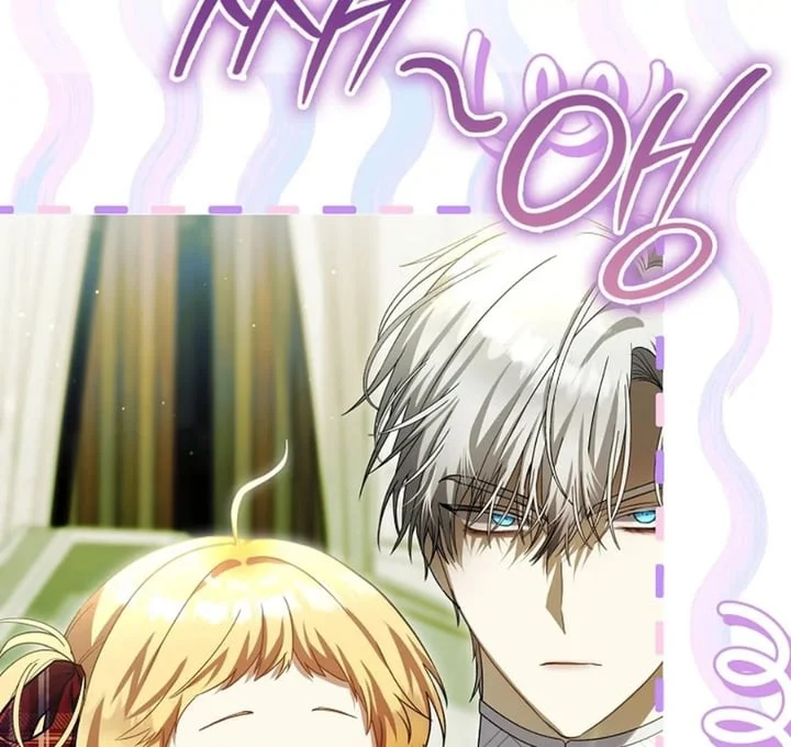The Baby Fairy Is A Villain Chapter 29 Halaman 40