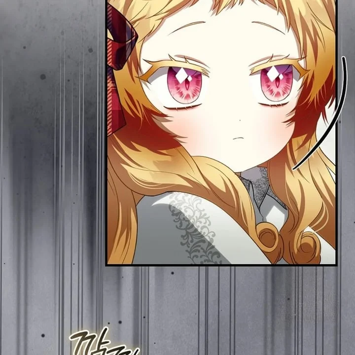 The Baby Fairy Is A Villain Chapter 29 Halaman 43