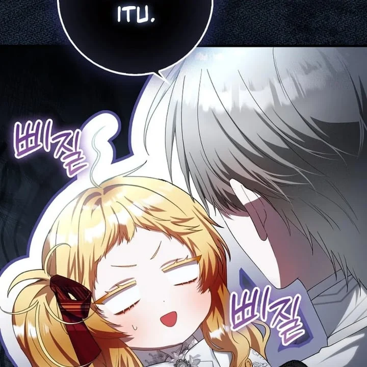 The Baby Fairy Is A Villain Chapter 29 Halaman 48