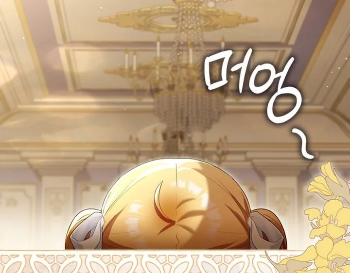 The Baby Fairy Is A Villain Chapter 29 Halaman 94