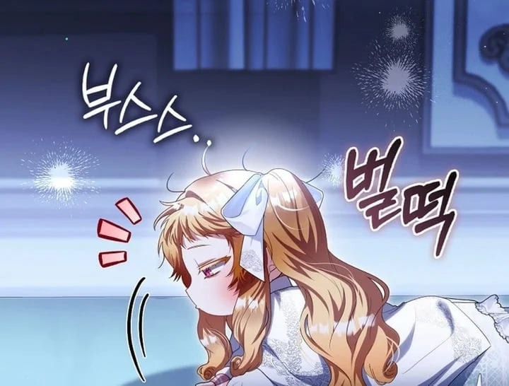 The Baby Fairy Is A Villain Chapter 29 Halaman 120