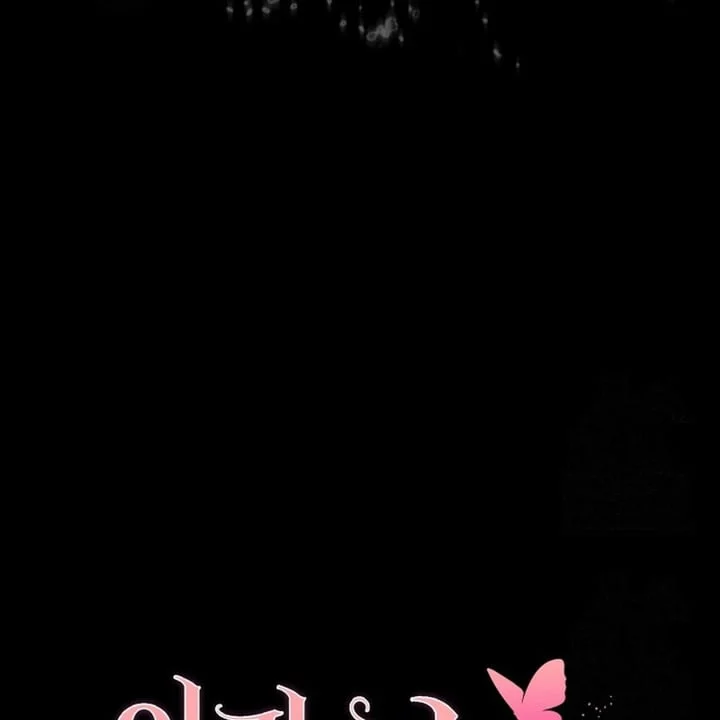 The Baby Fairy Is A Villain Chapter 29 Halaman 190