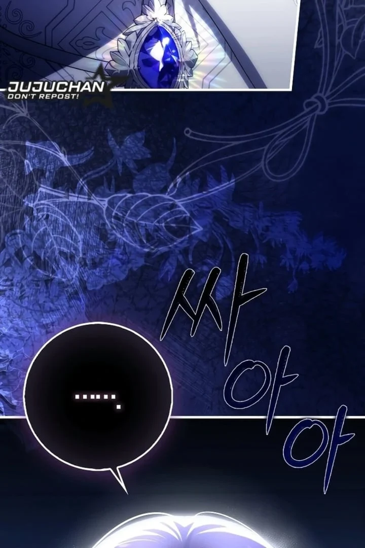 The Baby Fairy Is A Villain Chapter 30 Halaman 6