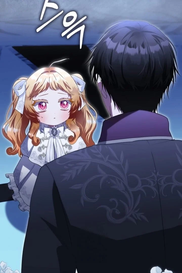The Baby Fairy Is A Villain Chapter 30 Halaman 23