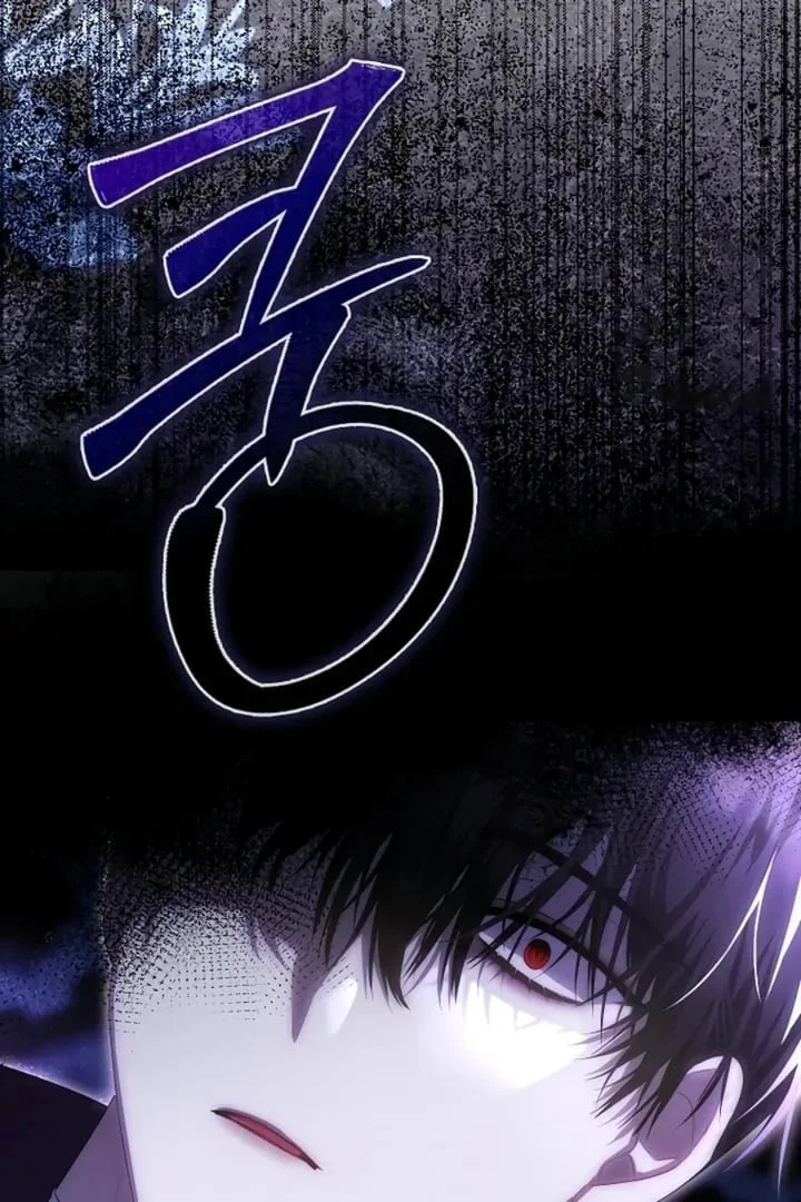 The Baby Fairy Is A Villain Chapter 30 Halaman 77