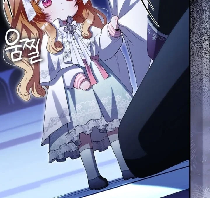 The Baby Fairy Is A Villain Chapter 30 Halaman 80