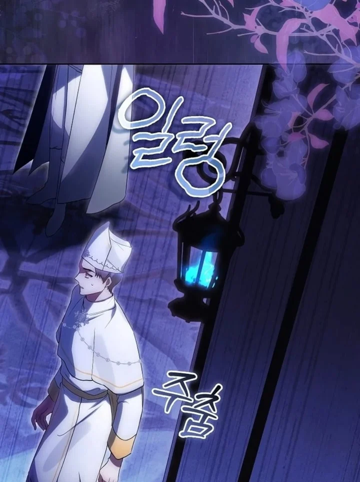 The Baby Fairy Is A Villain Chapter 30 Halaman 86