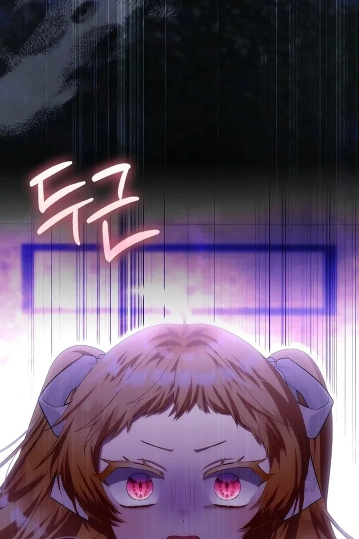 The Baby Fairy Is A Villain Chapter 30 Halaman 95
